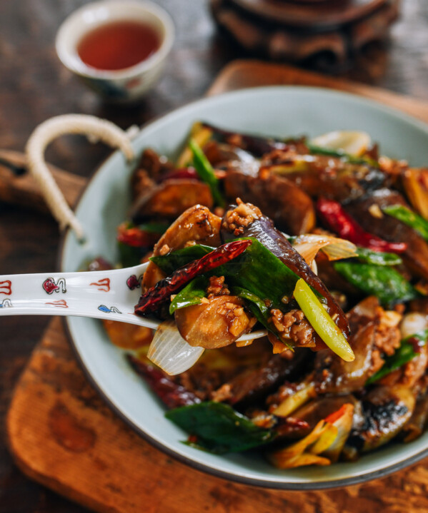 fish fragrant eggplant recipe